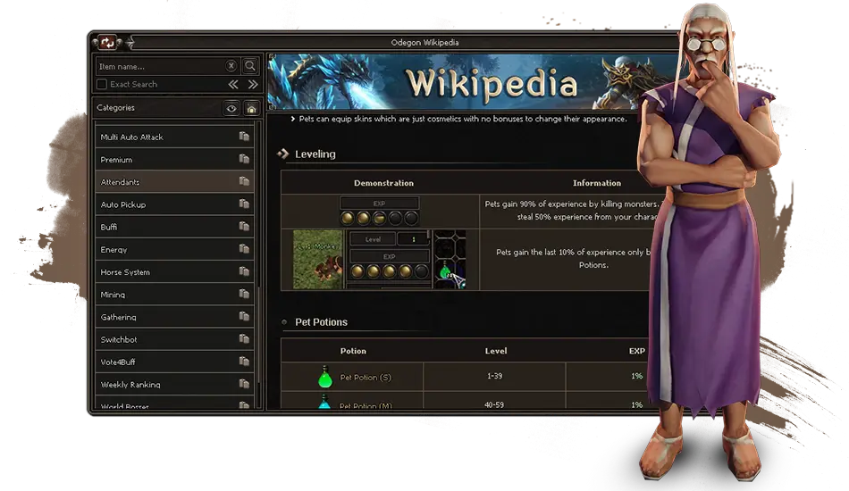 Wiki UI
